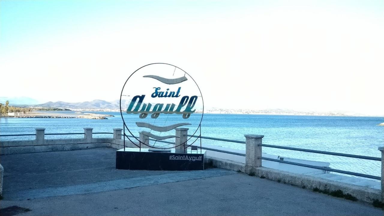 Corniche D'Azur 2 Yourhosthelper Fréjus 외부 사진